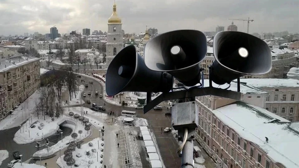 В четырех украинских регионах завыли сирены воздушной тревоги