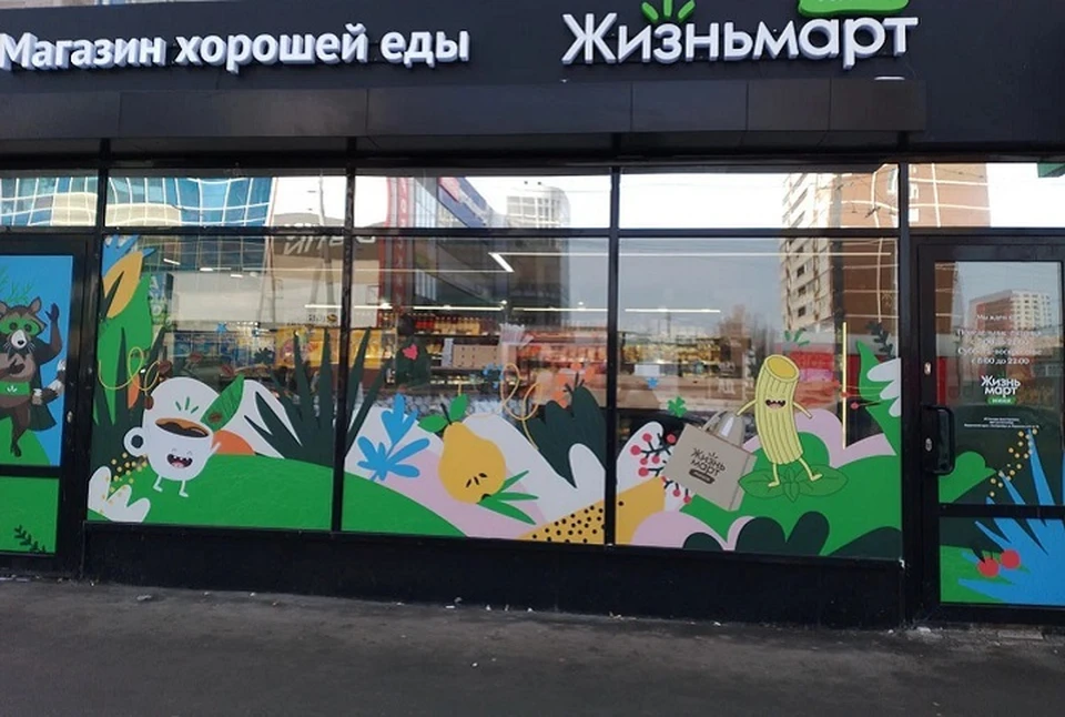Магазин ограбили на улице Восстания, 89. Фото: "Яндекс.Карты"