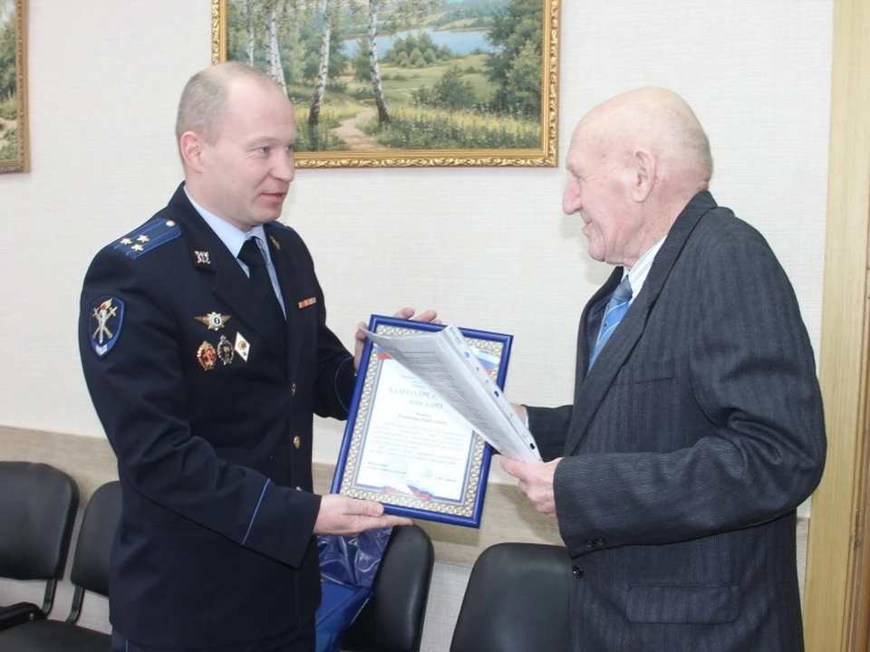 Источник: 44.мвд.рф