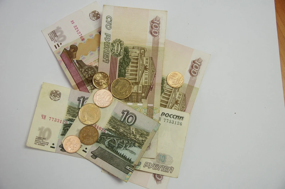 Зарплаты решили сократить из-за нехватки денег в районном бюджете