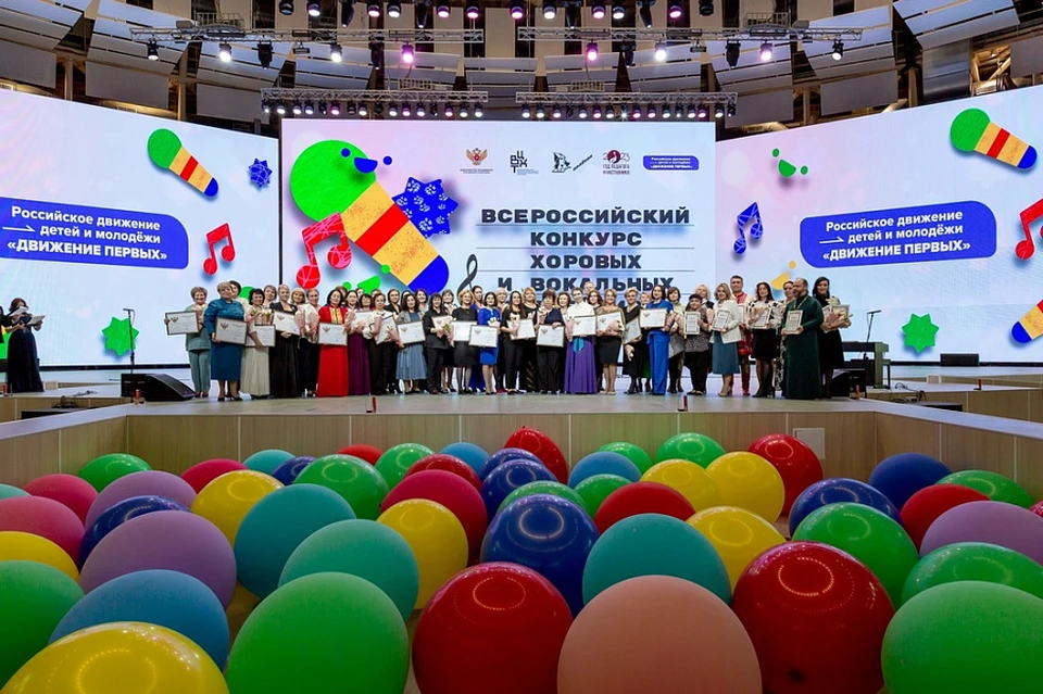 Всероссийский конкурс вокальных и хоровых коллективов впервые провели в 2022 году Фото: admkrai.krasnodar.ru