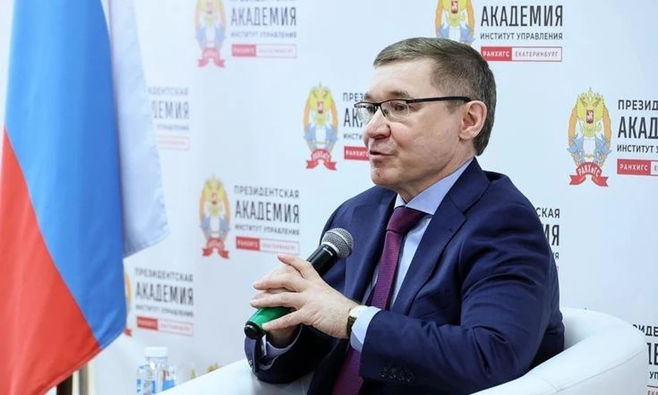 Фото: официальный сайт полпреда УрФО