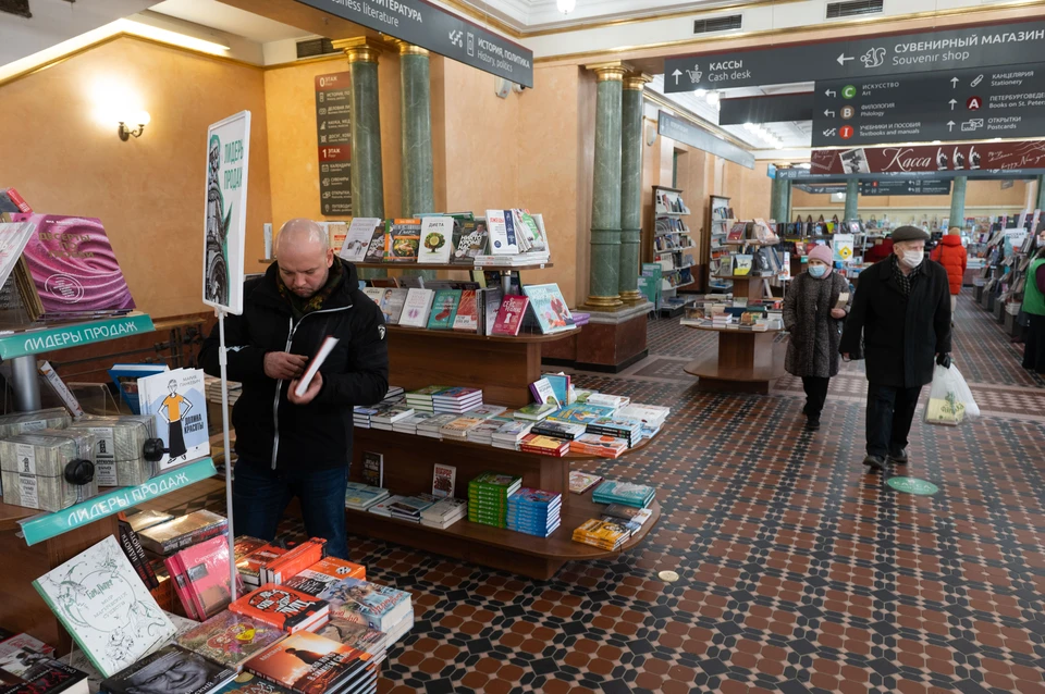 Цокольный этаж с научно-популярной литературой откроют 24 марта в Доме книги в Петербурге