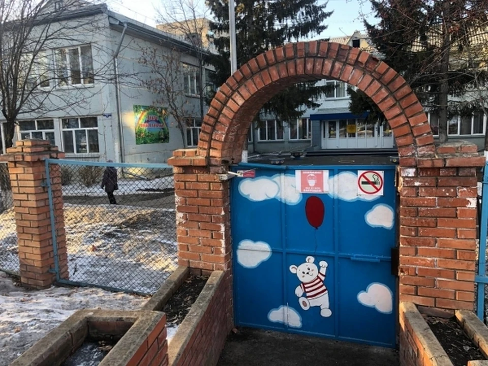 Детский сад на 250 мест построят в поселке Миловидово в Смоленске.