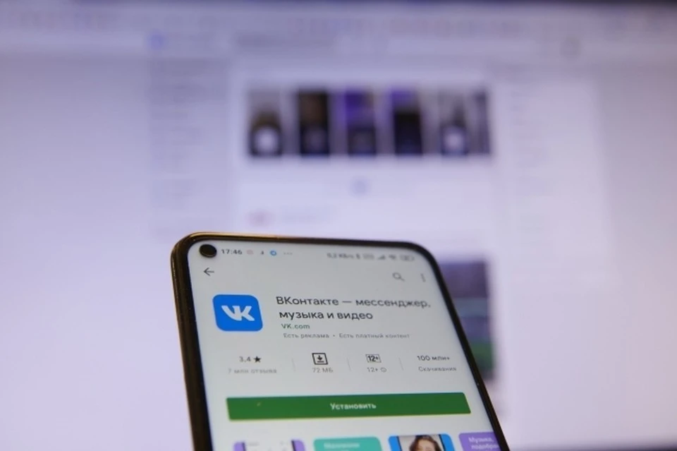 Пользователи «ВКонтакте» также пожаловались на работу приложения и мессенджера