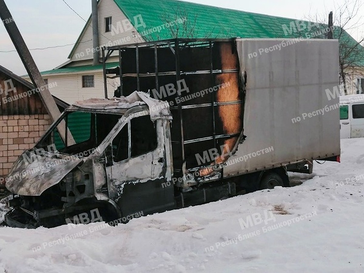 Жительница Башкирии приревновала своего мужа и спалила его грузовик - KP.RU