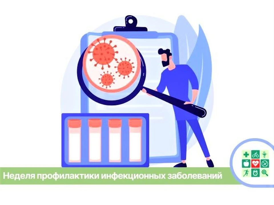 На Кубани стартует Неделя профилактики инфекционных заболеваний. Фото: пресс-служба администрации Краснодарского края.