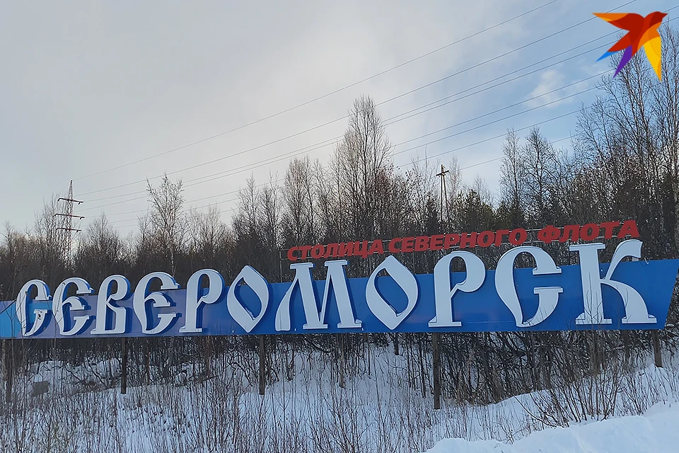 О случившемся в Госавтоинспекцию сообщили очевидцы.