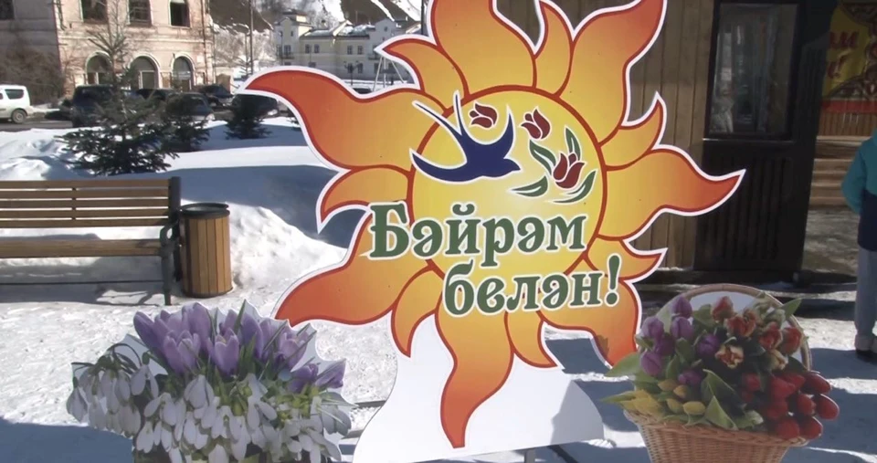 Основной частью праздника стала традиционная татарская кухня.