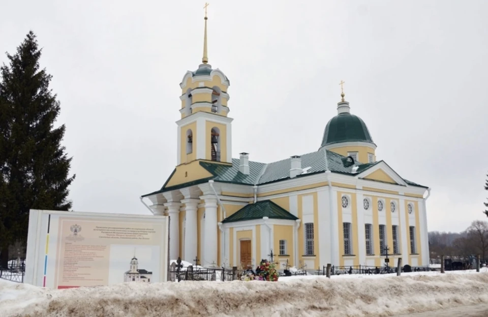 В Смоленской области газифицировали храм XVIII века. Фото: ГРО Смоленск.