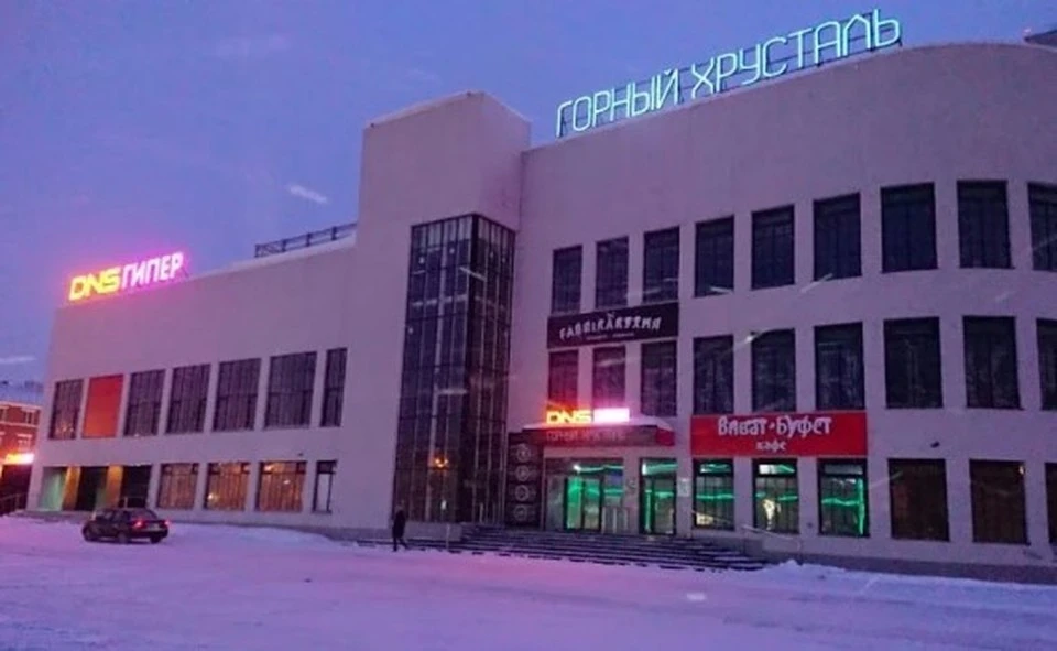 Фото: Google Карты/Владимир Пантелеев