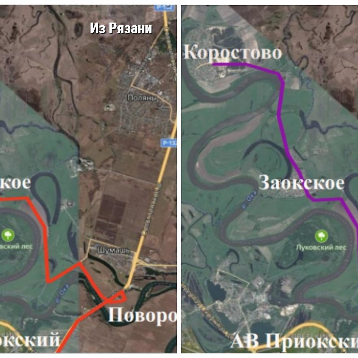 Автобус «Рязань-Коростово» из-за половодья начал ходить под Солотчинским  мостом - KP.RU