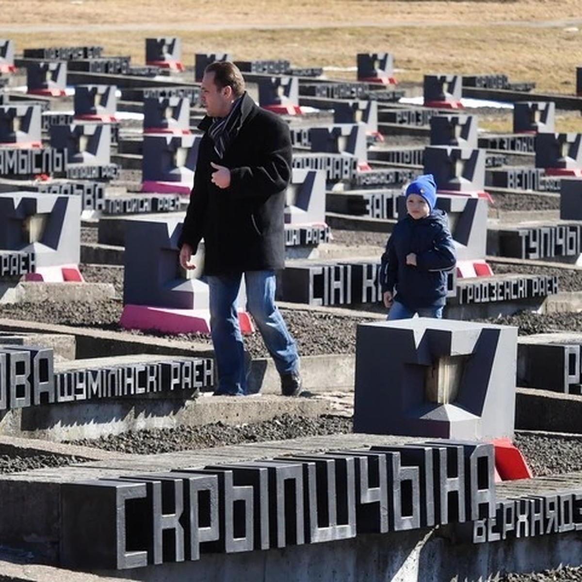 В каждой нашей семье с нами малые дети Хатыни». Назвали самые известные  белорусские песни о трагедии Хатыни - KP.RU