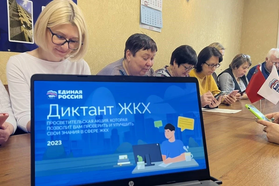 Всего в акции приняли участие уже больше 113 тысяч россиян.