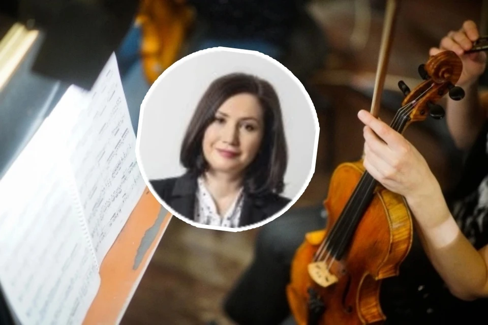 Директор Новосибирской государственной консерватории имени М. И. Глинки Жанна Лавелина покинула свой пост.