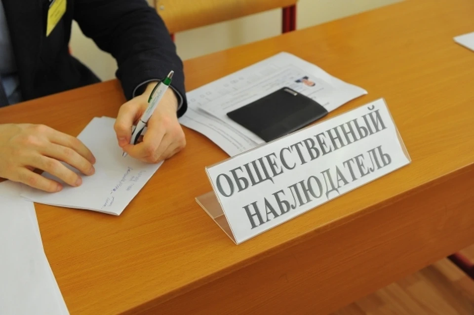Жители смогут следить за подрядчиками.