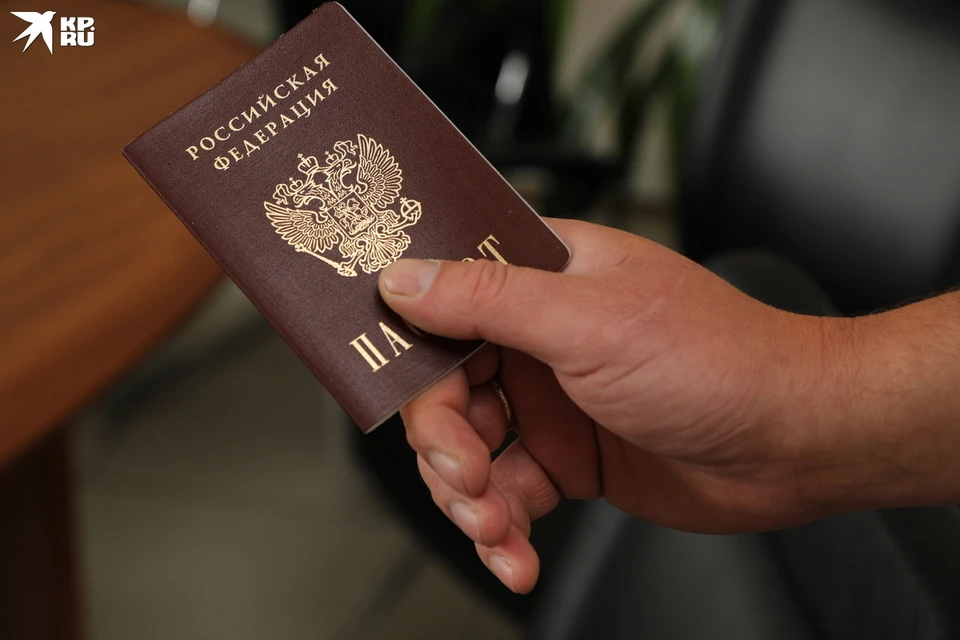 С собой участникам необходимо взять паспорт.