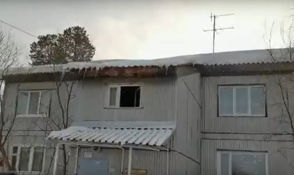 Скриншот из видео