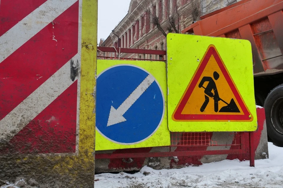Работы планируется завершить к 2035 году