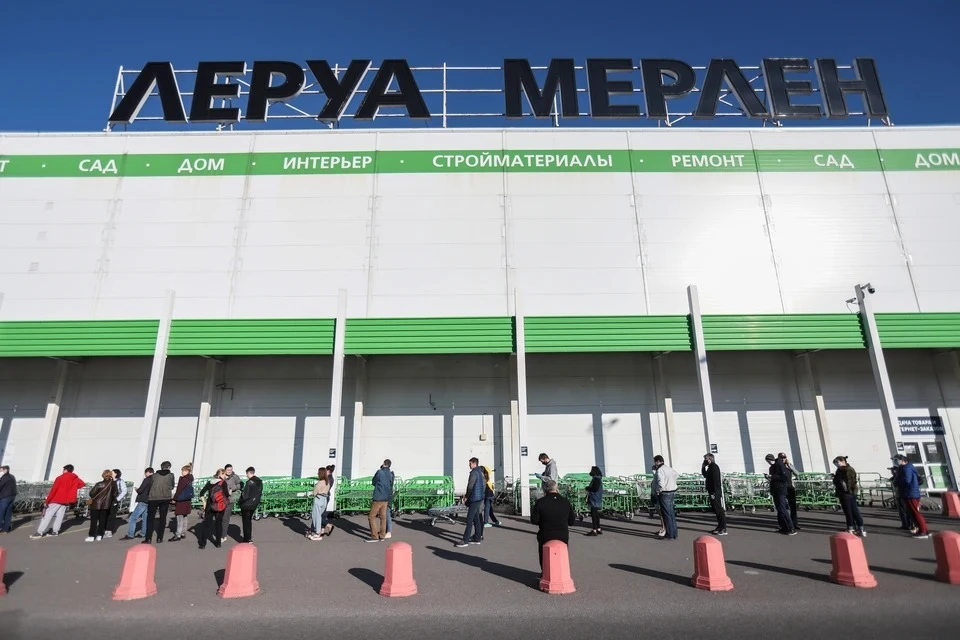 Владелец «Леруа Мерлен» планирует продать все магазины сети в России