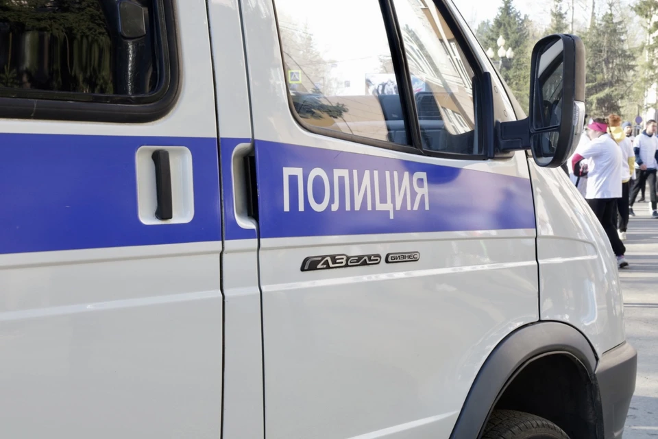 Преступление было совершено в 2013 году