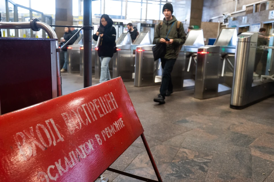 Метро Москвы отсудило у петербуржца 350 тысяч рублей за сбой движения поездов