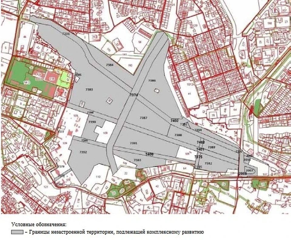 Районы саратова 2023