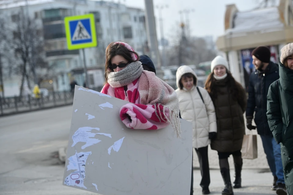 Похолодание будет недолгим