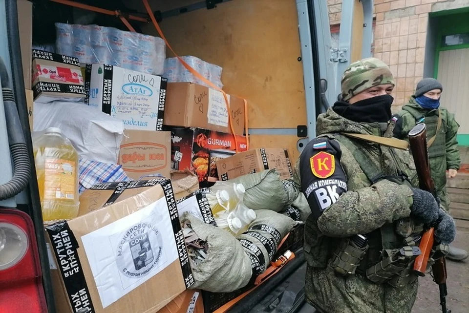 Гуманитарную помощь из Сочи ежемесячно отправляют в ЛНР Фото: Татьяна Цейтер