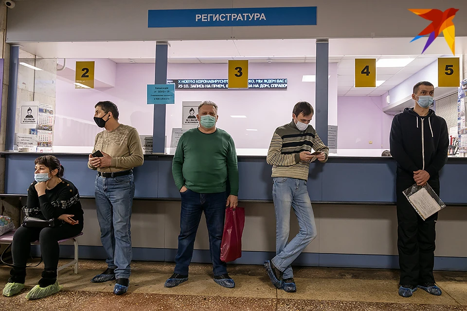В мурманской поликлинике пациенты устроили скандал, придя утром сдавать кровь.