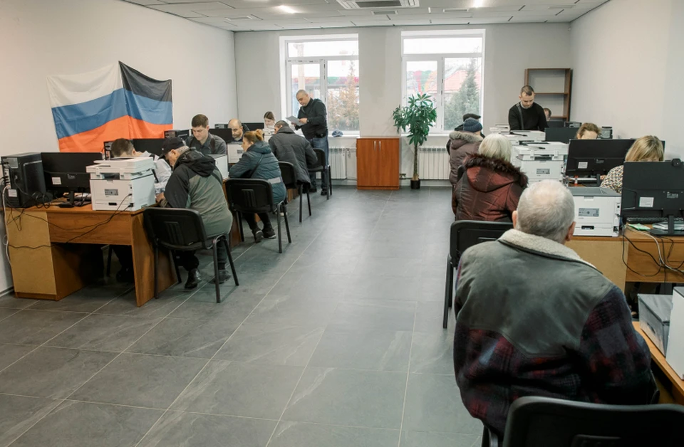 Фото: МВД РФ