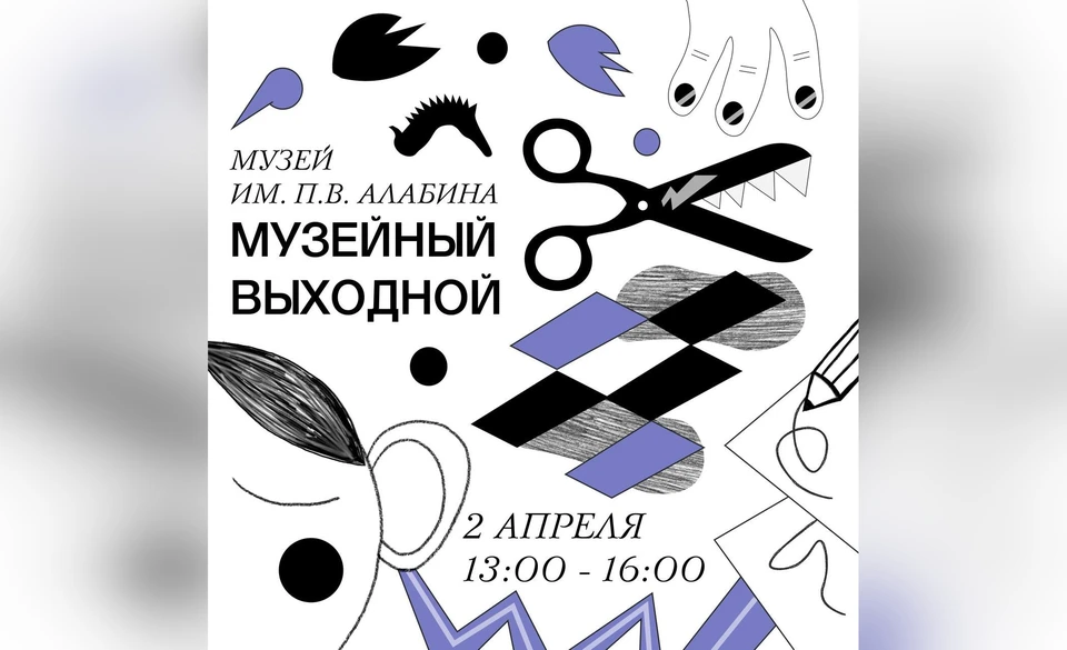 Каждый ребенок сможет нарисовать акварельную композицию со срезом минерала или кристаллами. Фото: музей имени Алабина