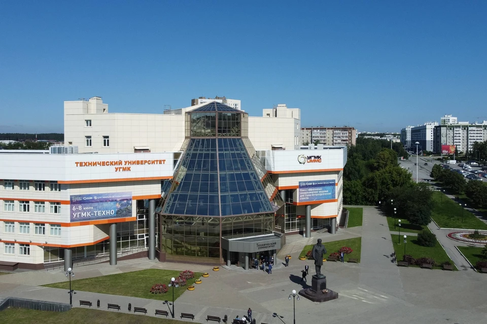 Фото: УГМК