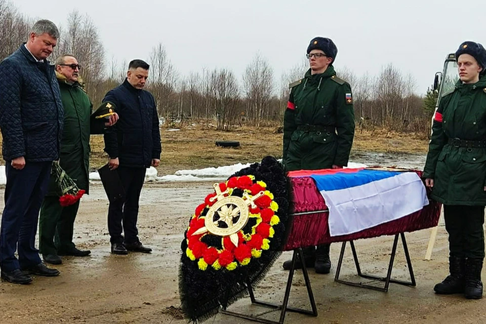 Матвея Короткова похоронили с воинскими почестями Фото: администрация Кимрского муниципального округа