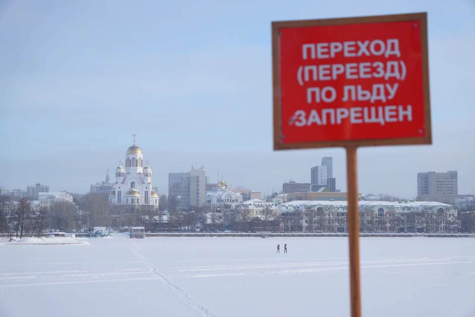 Согласно постановлению, которое подписал глава города, также не разрешается выезд любого транспорта