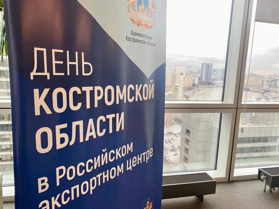 Фото: тг канал Сергея Ситникова