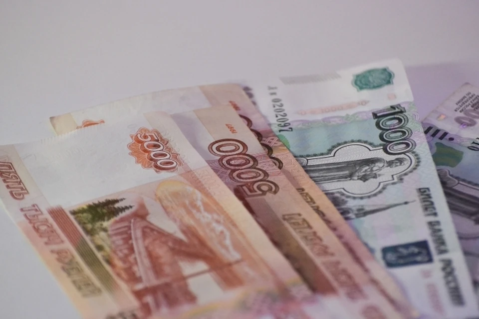 Итоги поступления доходов в бюджет подвели в Хабаровском крае