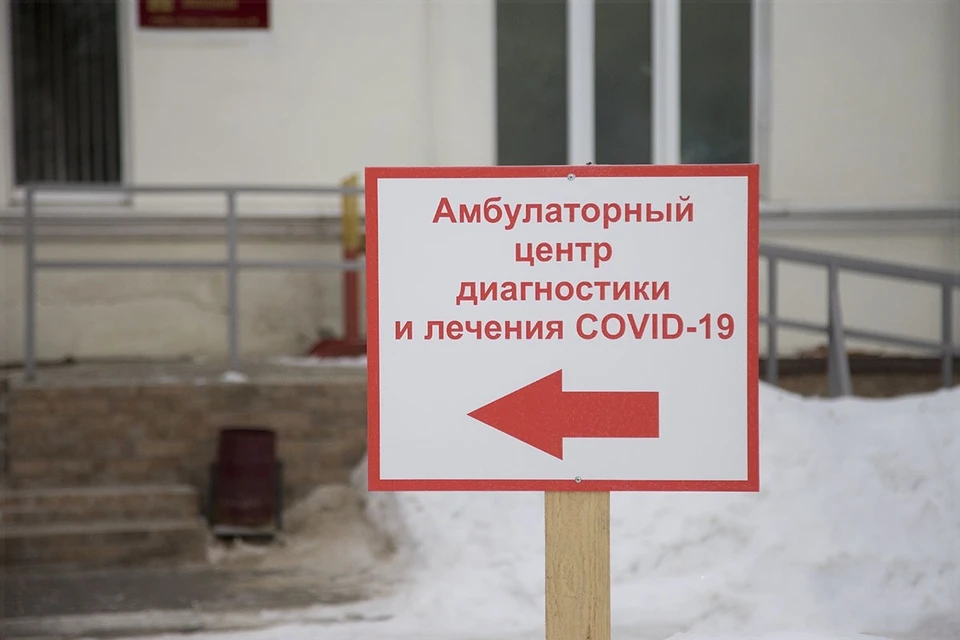 Вакцинация продолжается.