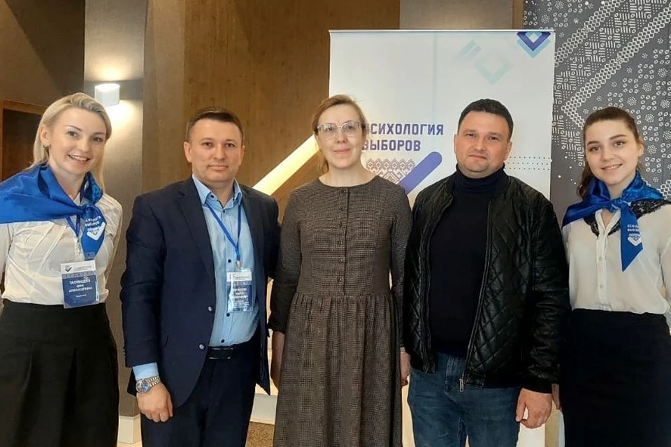 На встрече обсудят психологические аспекты избирательного процесса,