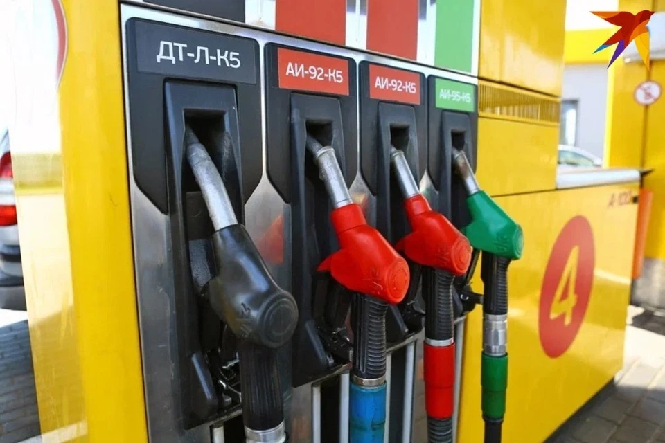 Розничные цены на автомобильное топливо меняются с 4 апреля в Беларуси.