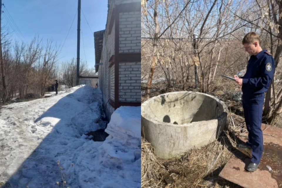 Тело пропавшего подростка нашли в колодце. Фото: СК по Алтайскому краю
