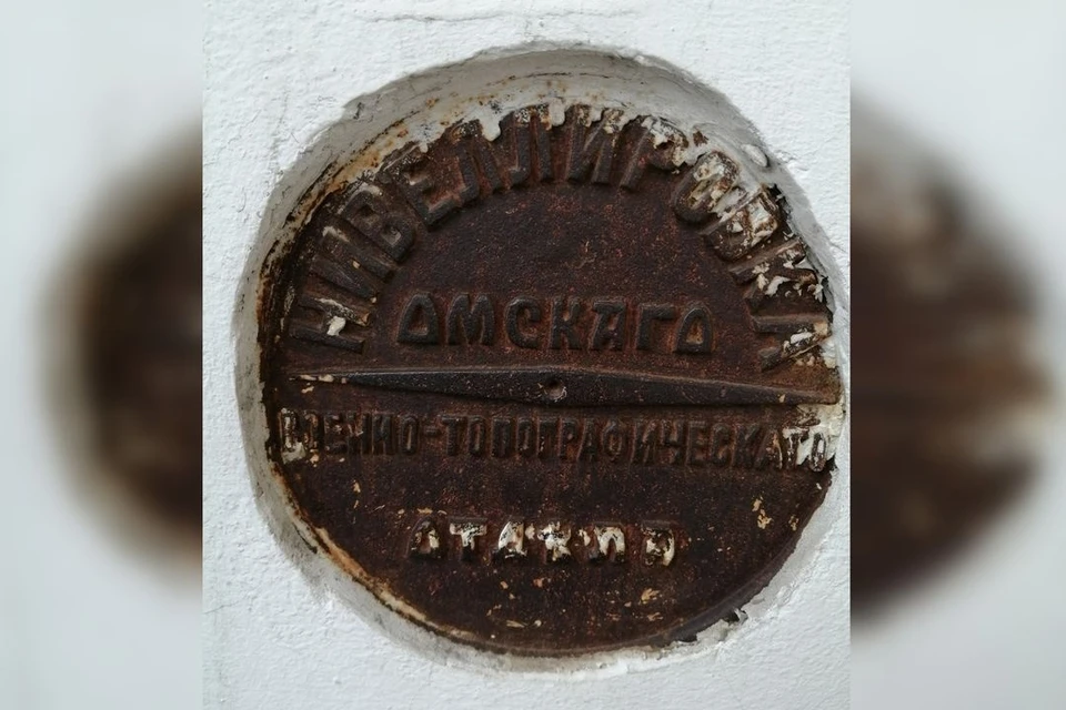 Нивелирный пункт 1916 года нашли на ж/д станции вокзала в Новосибирске. Фото: Управление Росреестра по Новосибирской области