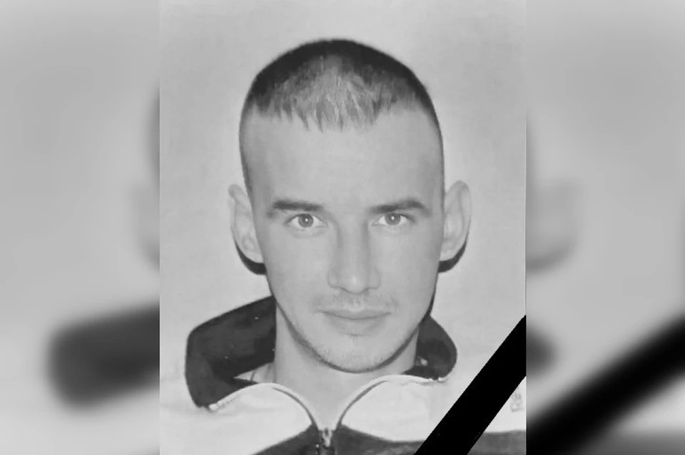 Боец погиб, выполняя боевое задание в ходе СВО. Фото: администрация Новотроицка