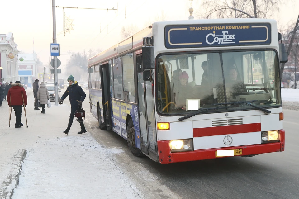 Фото иллюстративное