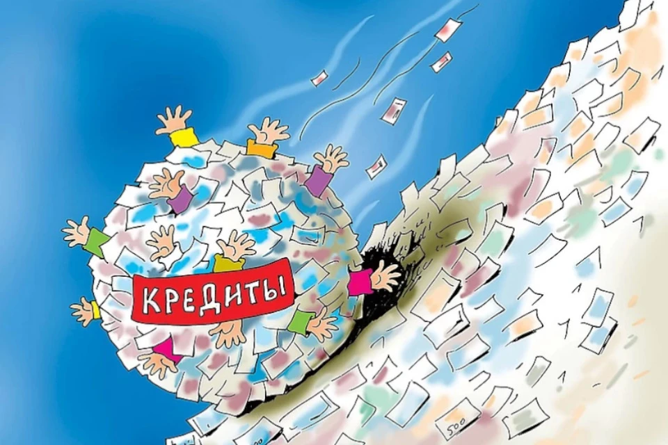 Долг платежом красен.