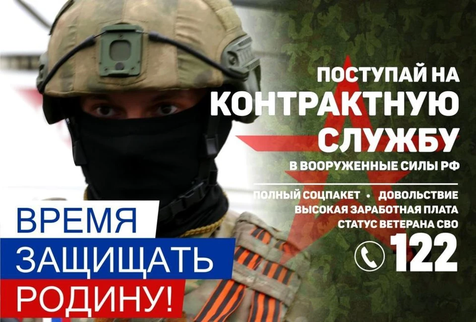 Фото: пресс-служба правительства Омской области.