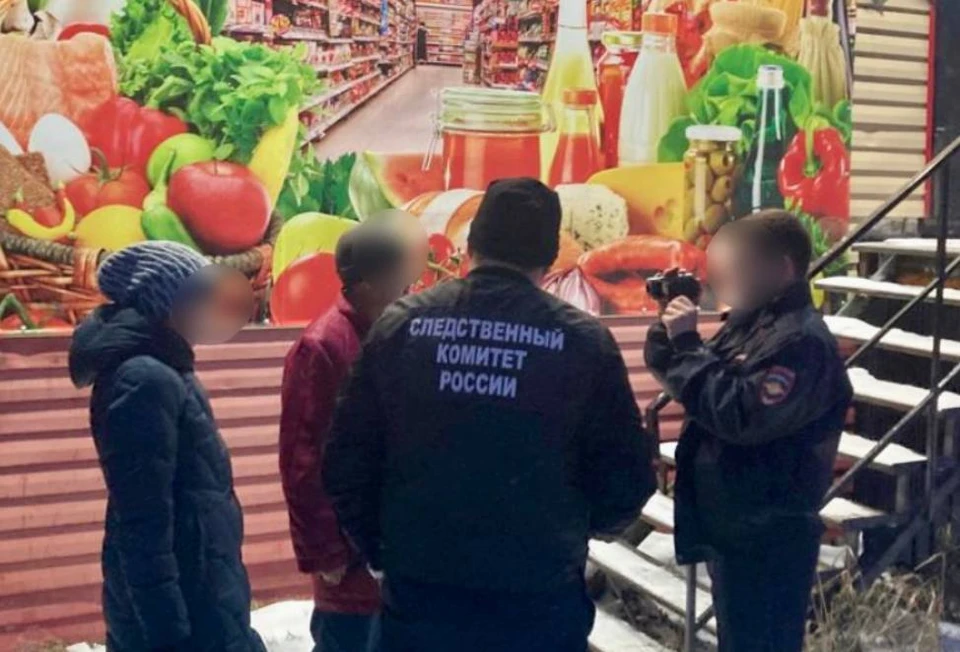 Фото: СУ СК РФ по Якутии
