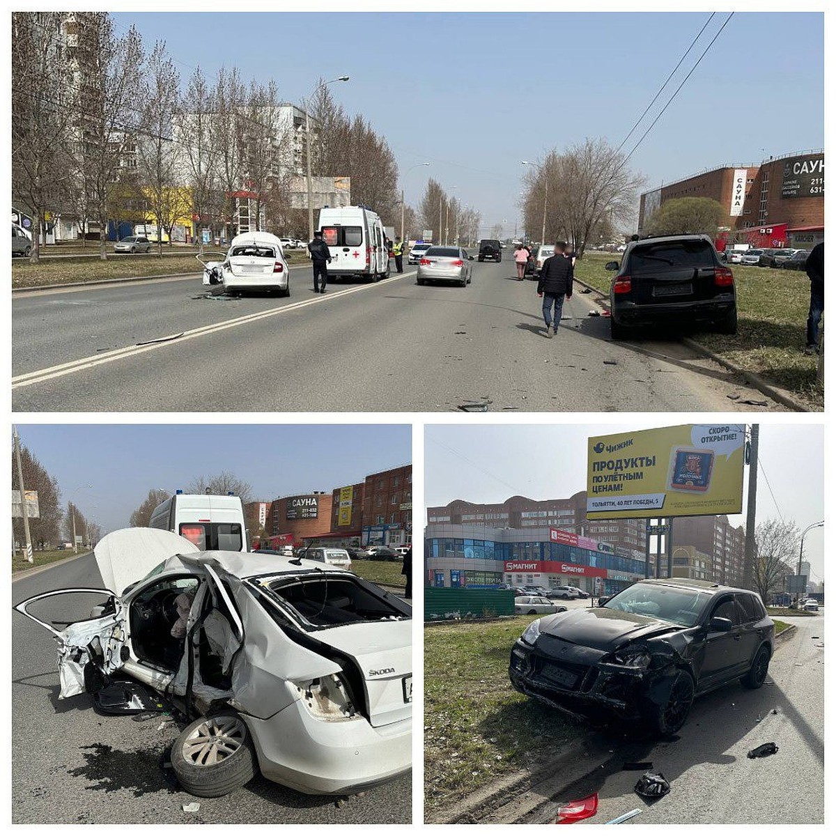 Полицейские разыскивают очевидцев смертельного ДТП с Porsche и Skoda на  Тополиной в Тольятти - KP.RU