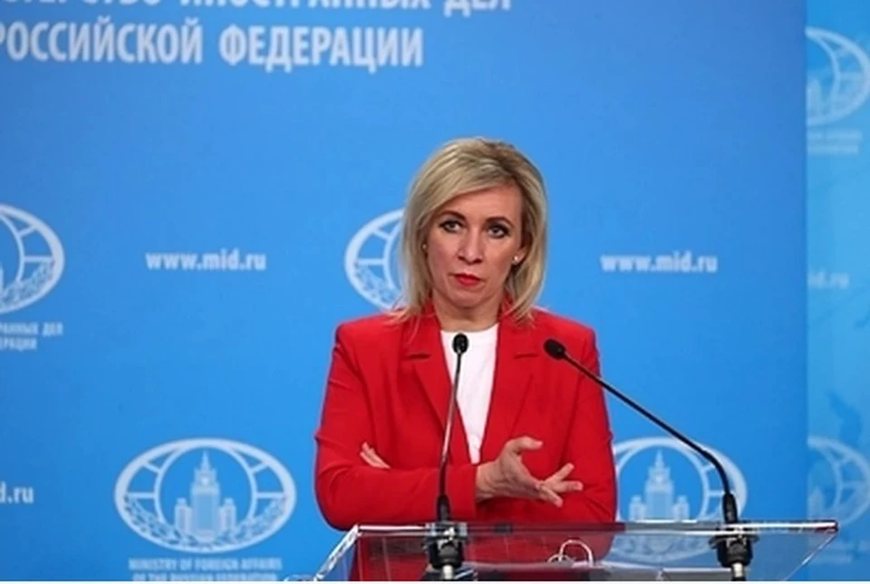 Захарова заявила, что весь фонд мира ЕС был потрачен на поддержание боевых действий на Украине