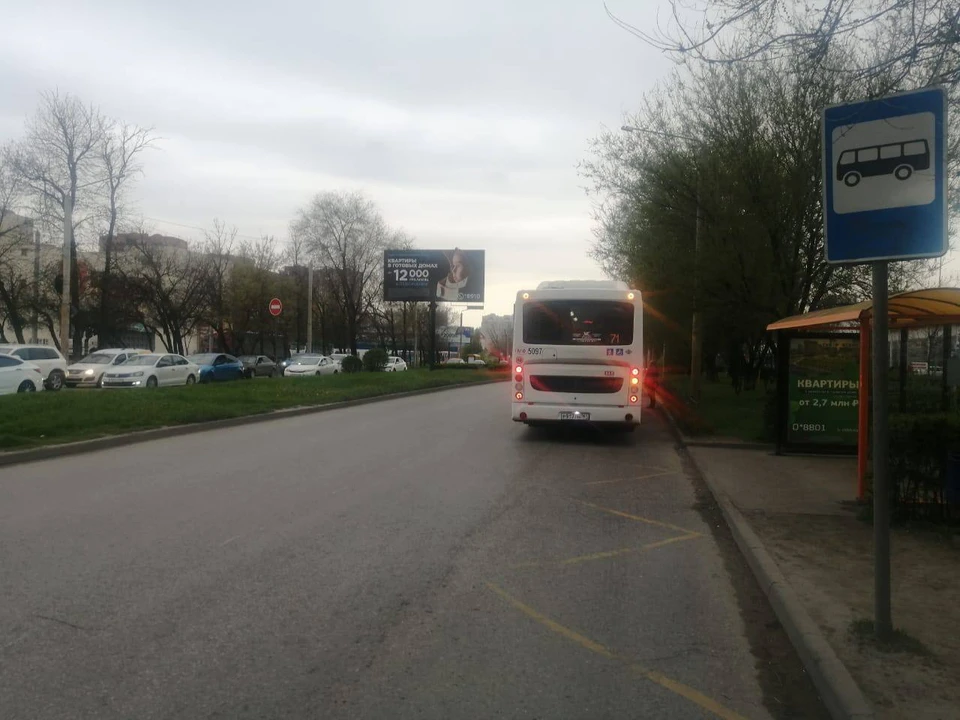 Происшествие случилось 12 апреля около 17:00. Фото: УГИБДД по Ростовской области